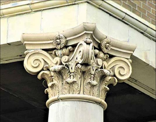 Courthouse column