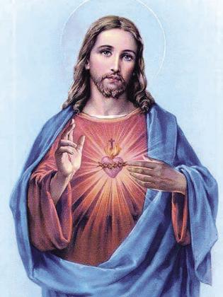 The Sacred Heart of Jesus as described by St. Margaret Mary Alacoque