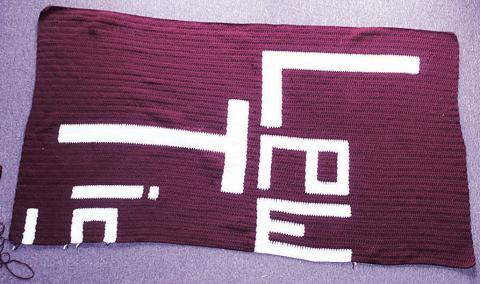 Lewiston School Spirit Crochet