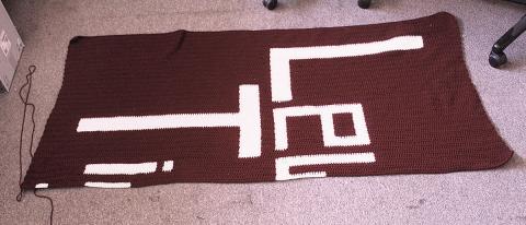 Lewiston School Spirit Crochet-Along