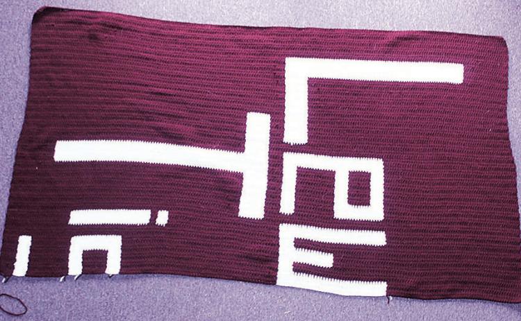 Lewiston School Spirit Crochet