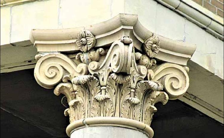 Courthouse column