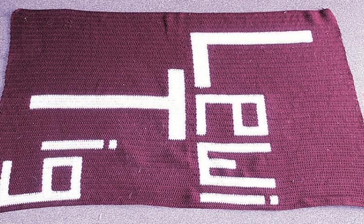 Lewiston School Spirit Crochet-Along