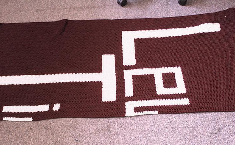 Lewiston School Spirit Crochet-Along